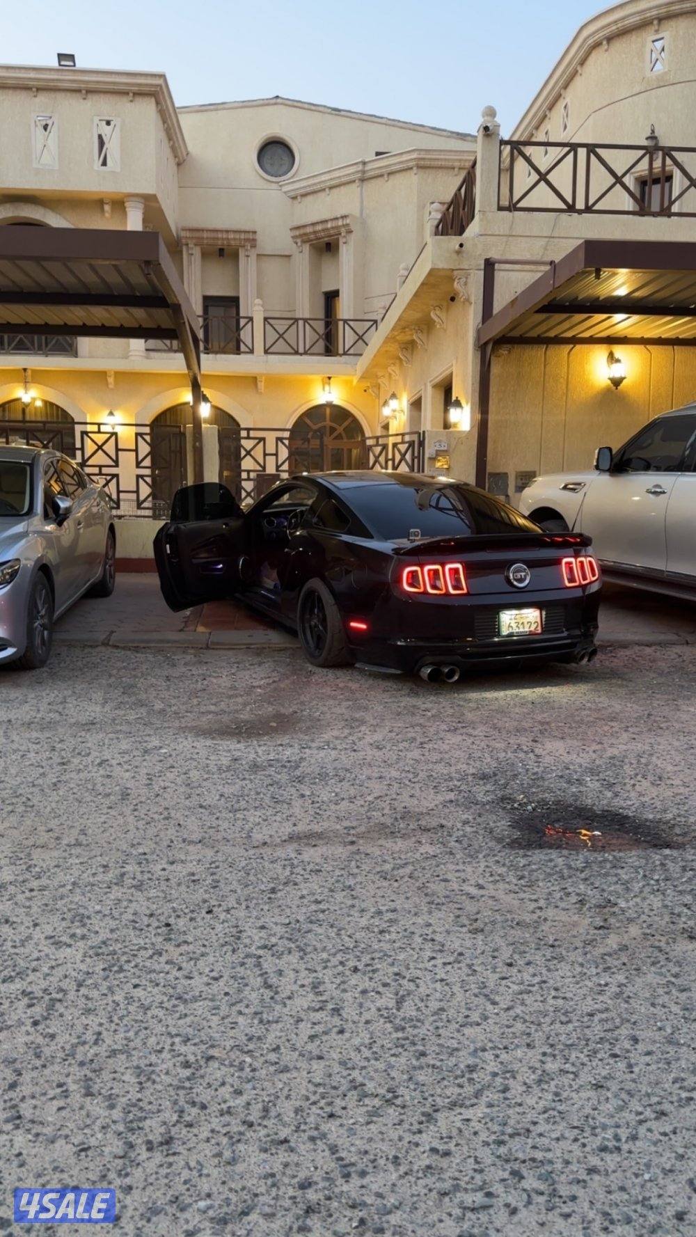 منطقة مشرف2