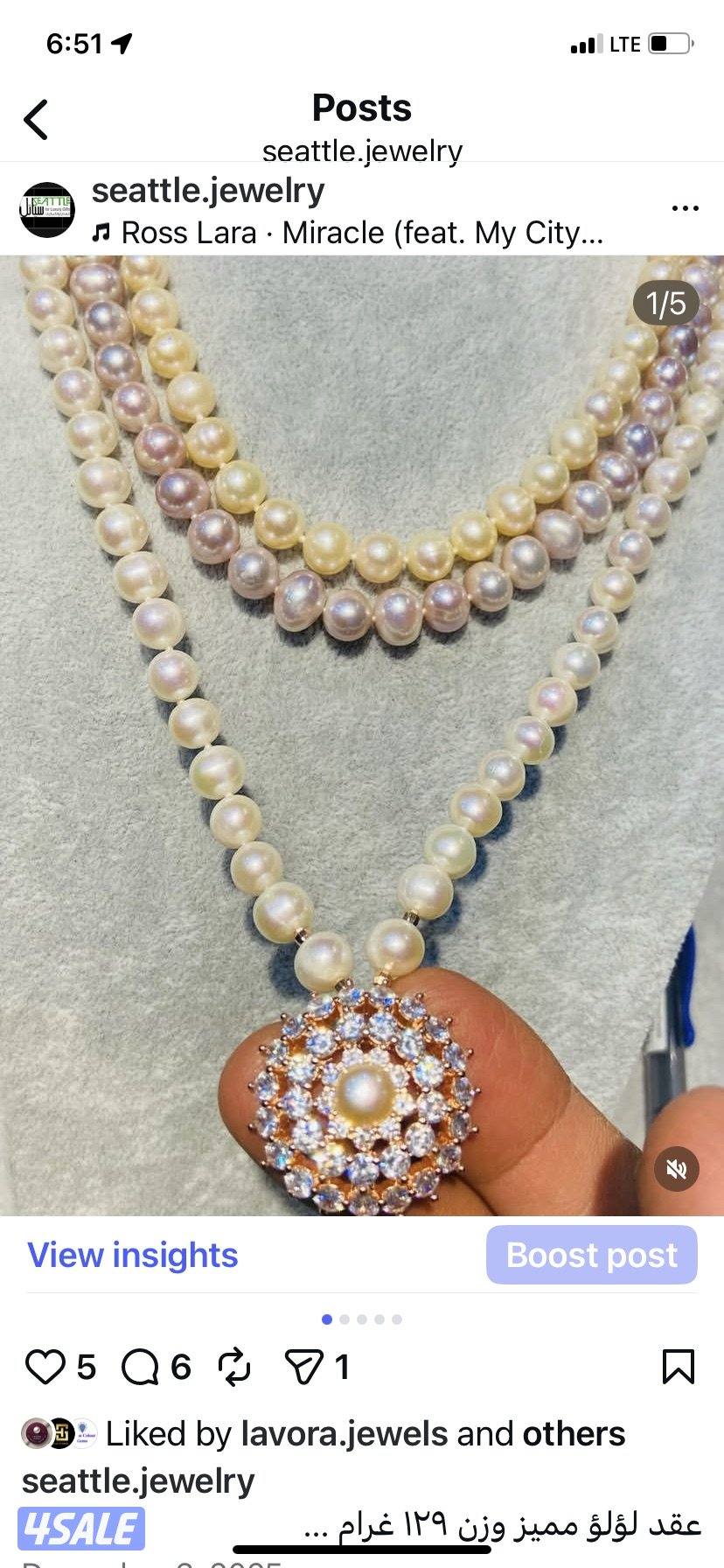 عقود لؤلؤ مميزة ، مع اكسسوارت، او احجار طبيعية.0