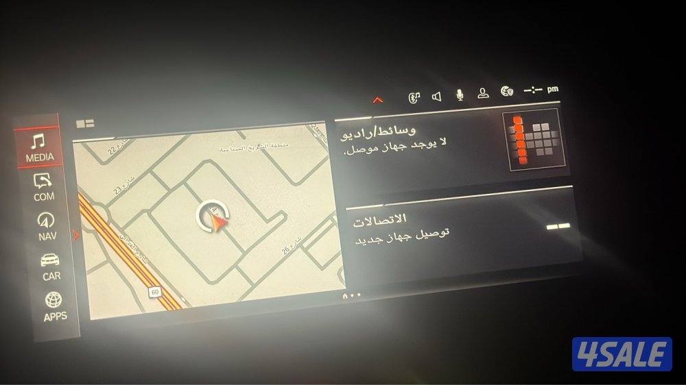 بيعه سريعه مو سعرها11