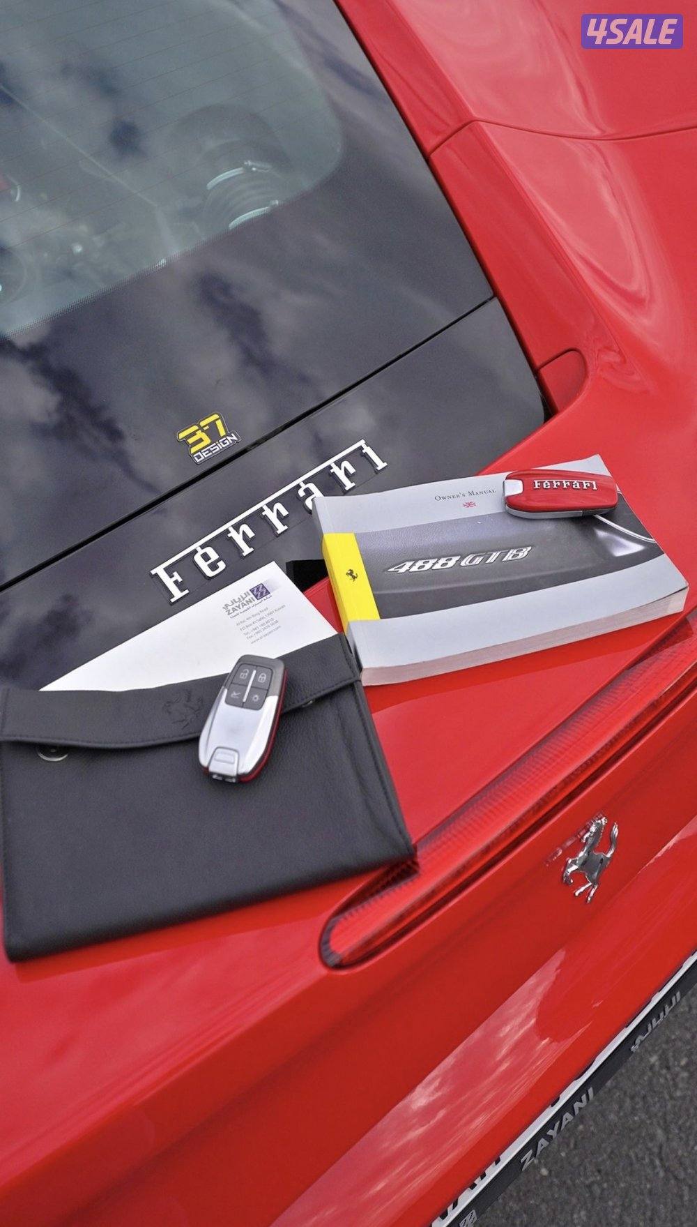 فيراري 488 GTB ( صبغ وكاله ) سيرفسات الوكاله ٤ تواير جديده12