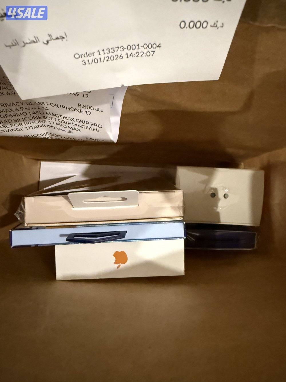 ايفون 17 برو ماكس 512 جيجا جديد1