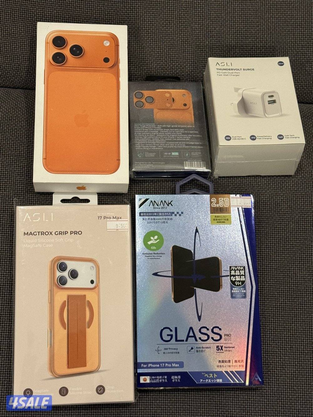 ايفون 17 برو ماكس 512 جيجا جديد2