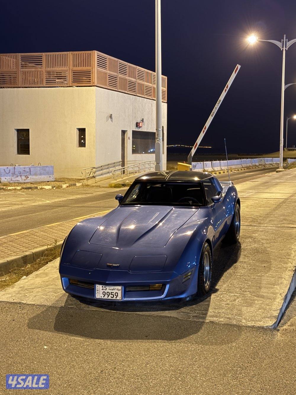 الكويت العمرية0