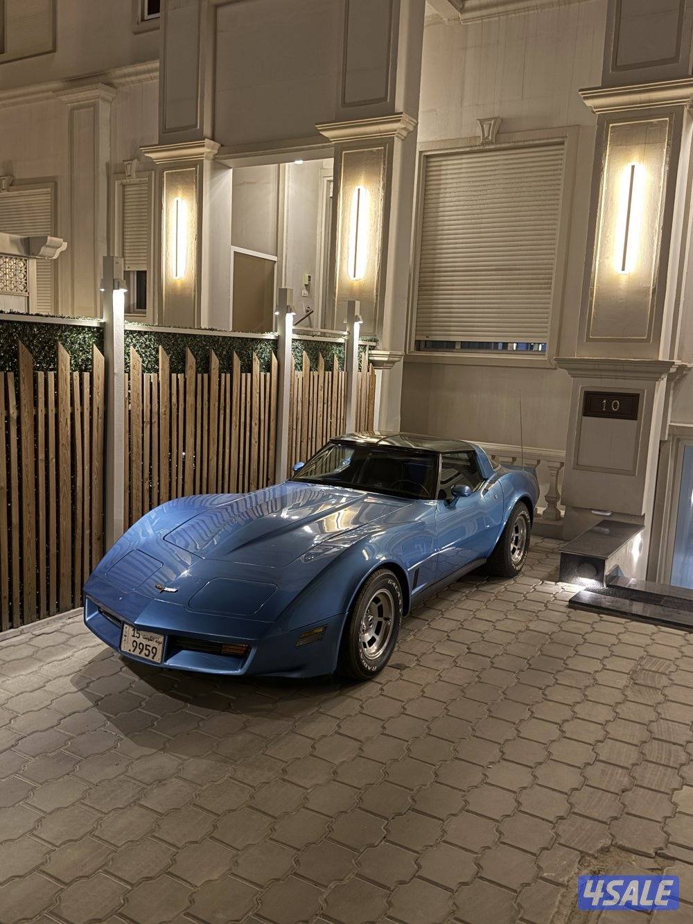 الكويت العمرية1