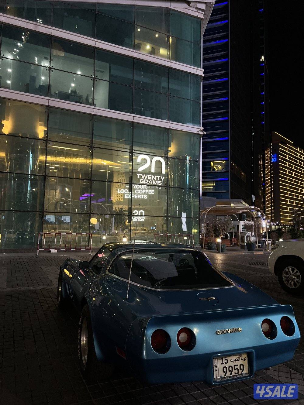 الكويت العمرية2