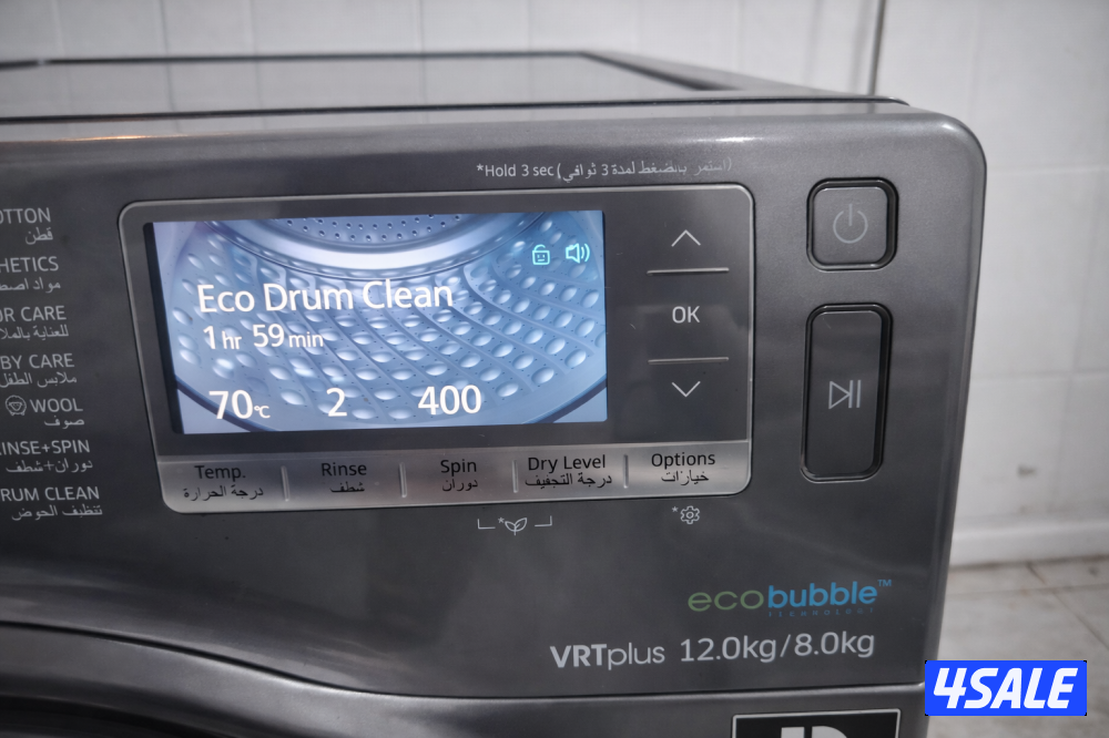 غساله سامسونج تنشيف كامل بحاله ممتازه جدا5