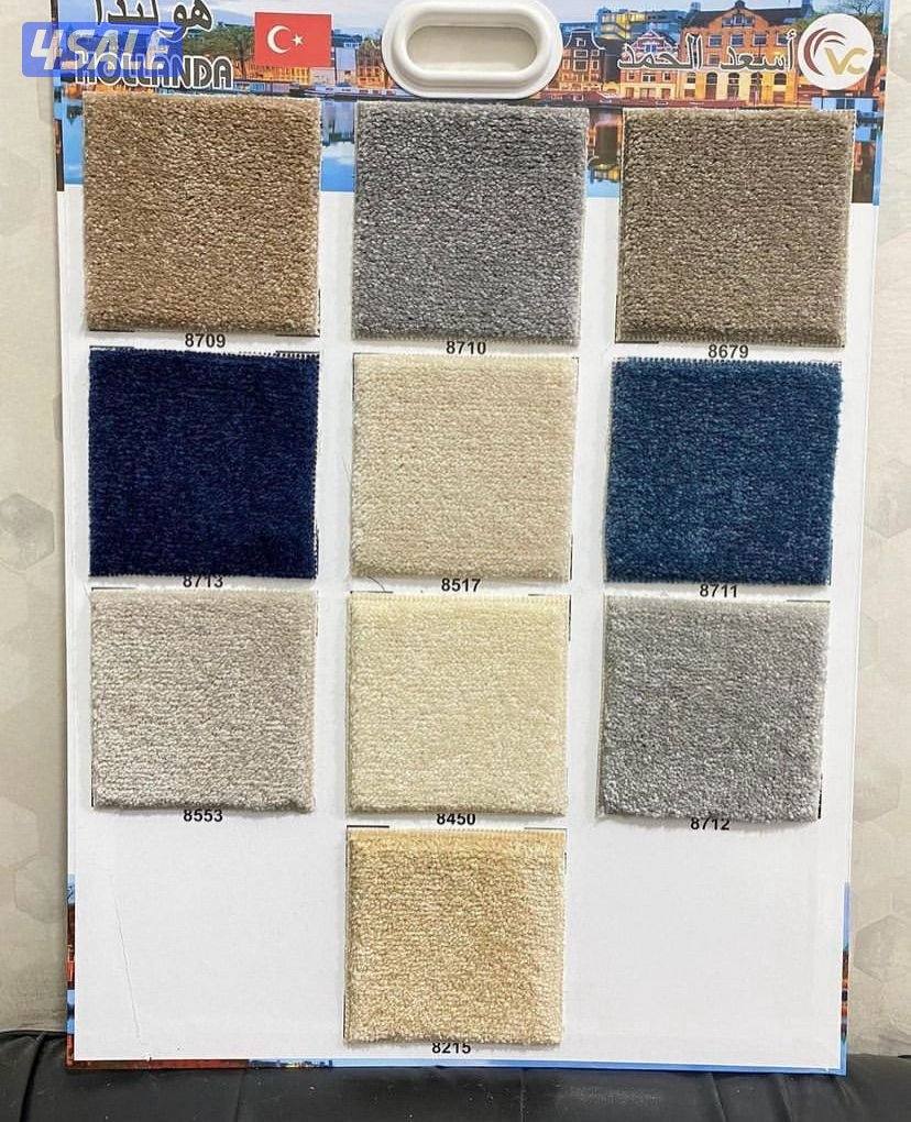 للبيع سجاد تركي مضغوط جميع سماكات واسعار تناسب جميع4