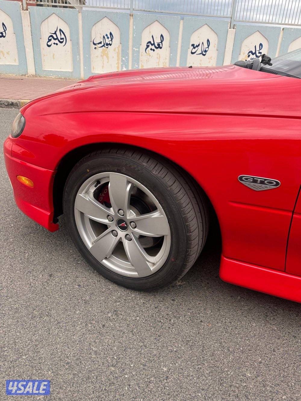 للبيع بونتياك GTO 20055