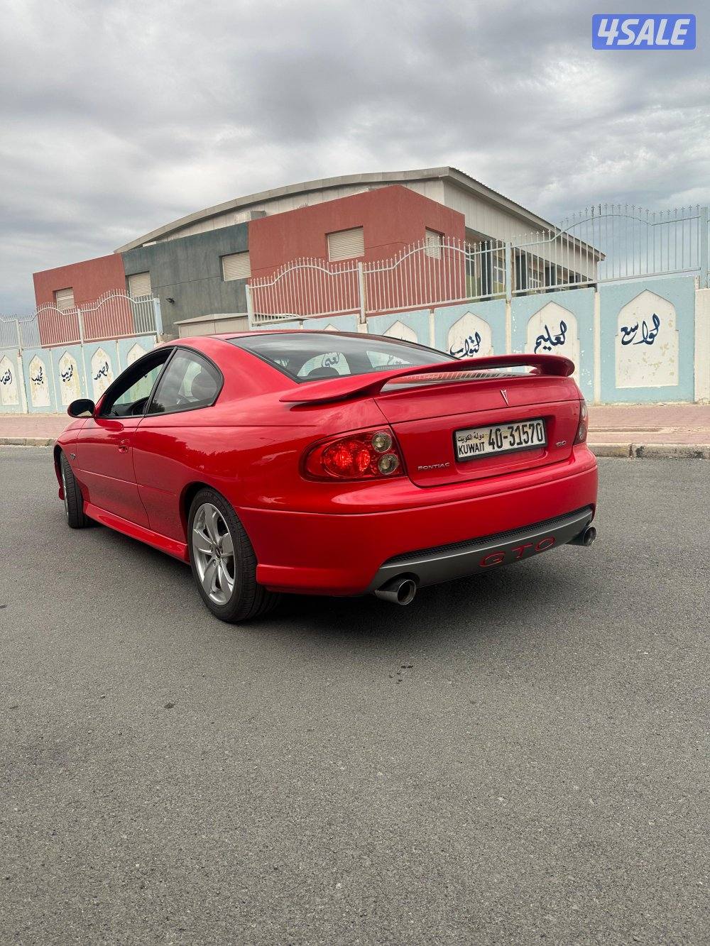 للبيع بونتياك GTO 20056