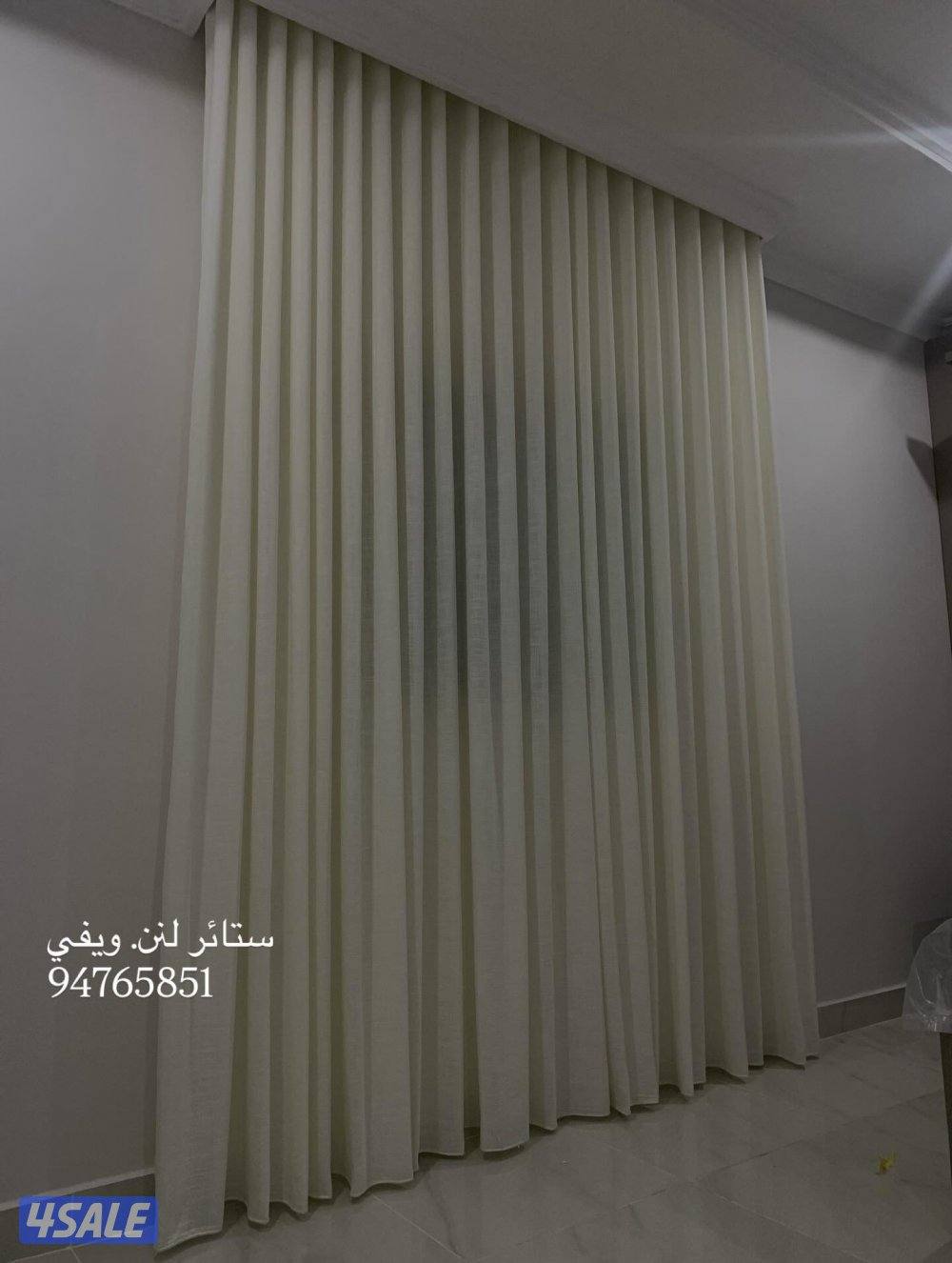 فني تفصيل جميع أنواع ستائر المنزليه خامات تركيه .رول عازل ضوء وحراره0