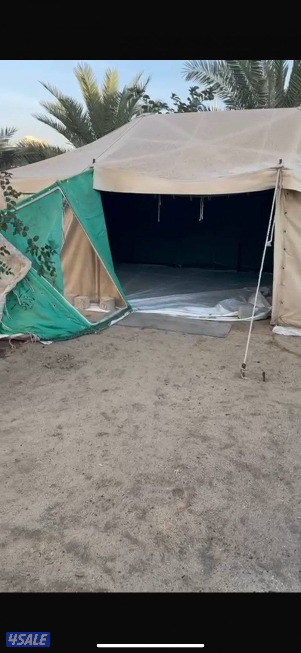 خيمة النمران 4x60