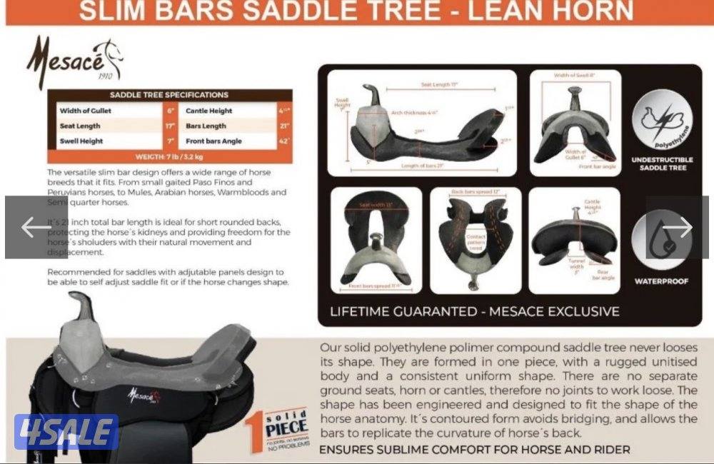 سرج كولمبي فاخر mesace6