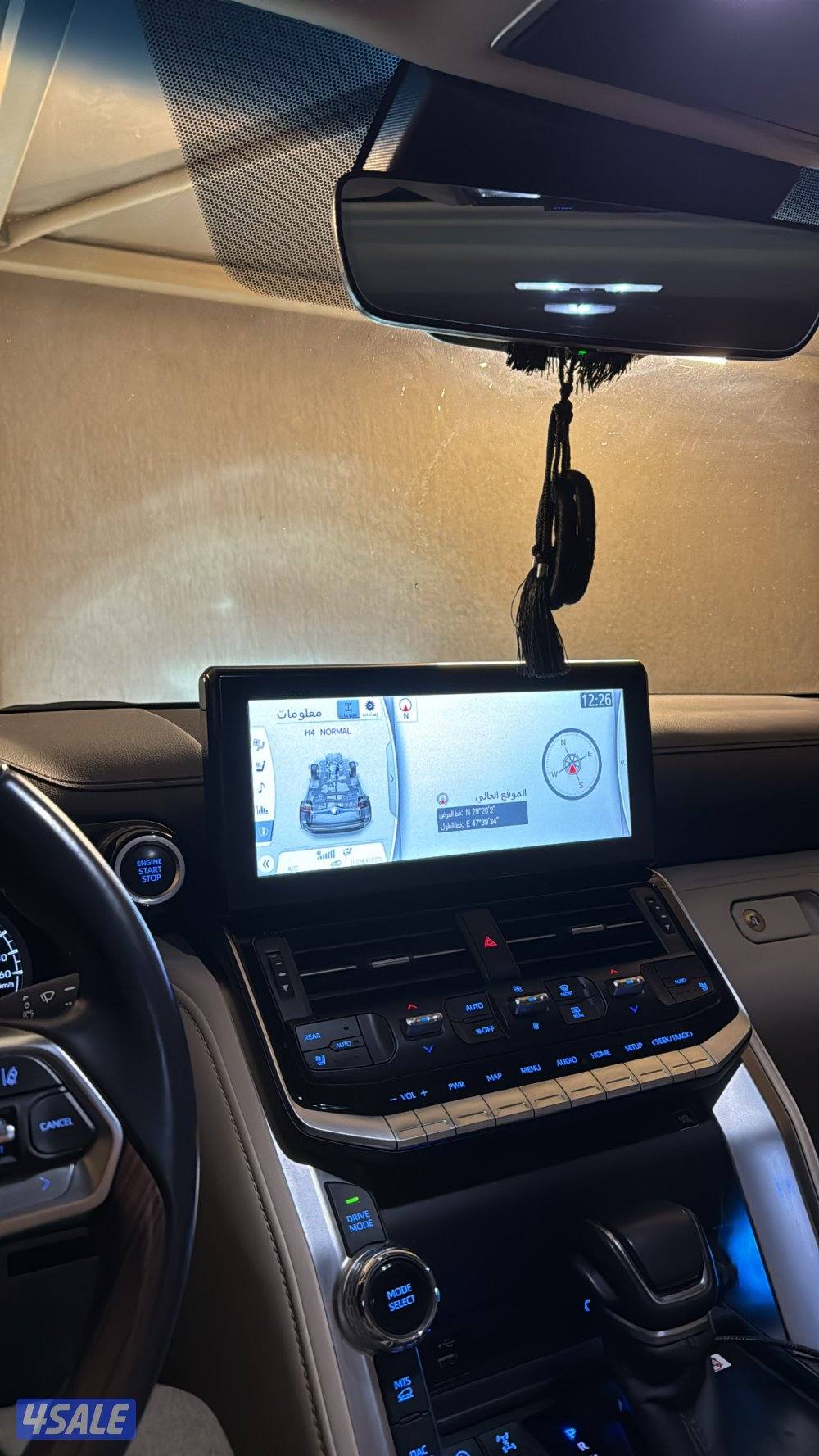 تون تيربو الفل8