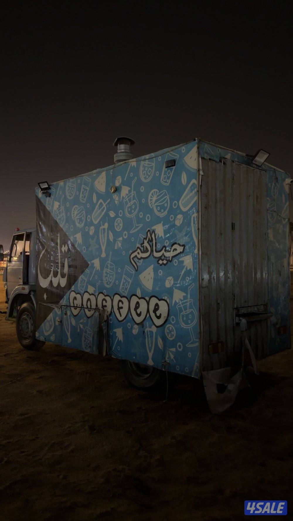 فود ترك ٢٠١٣0