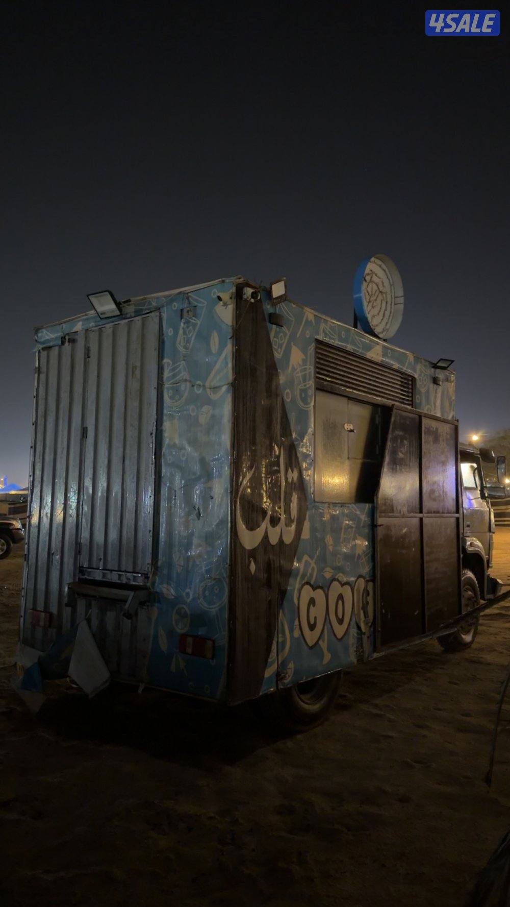 فود ترك ٢٠١٣2