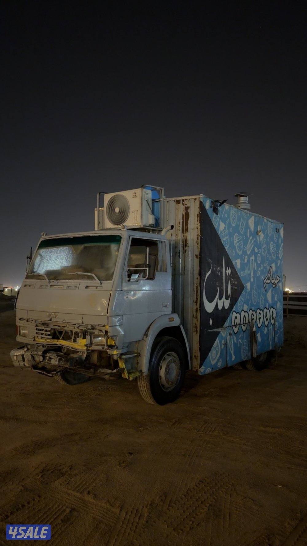 فود ترك ٢٠١٣3