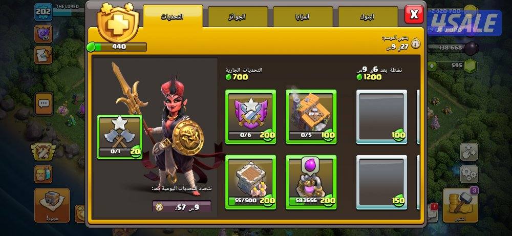 قرية ماكس تاون 17 شبه ماكس تاون 18 كلاش اوف كلان clash of clans5