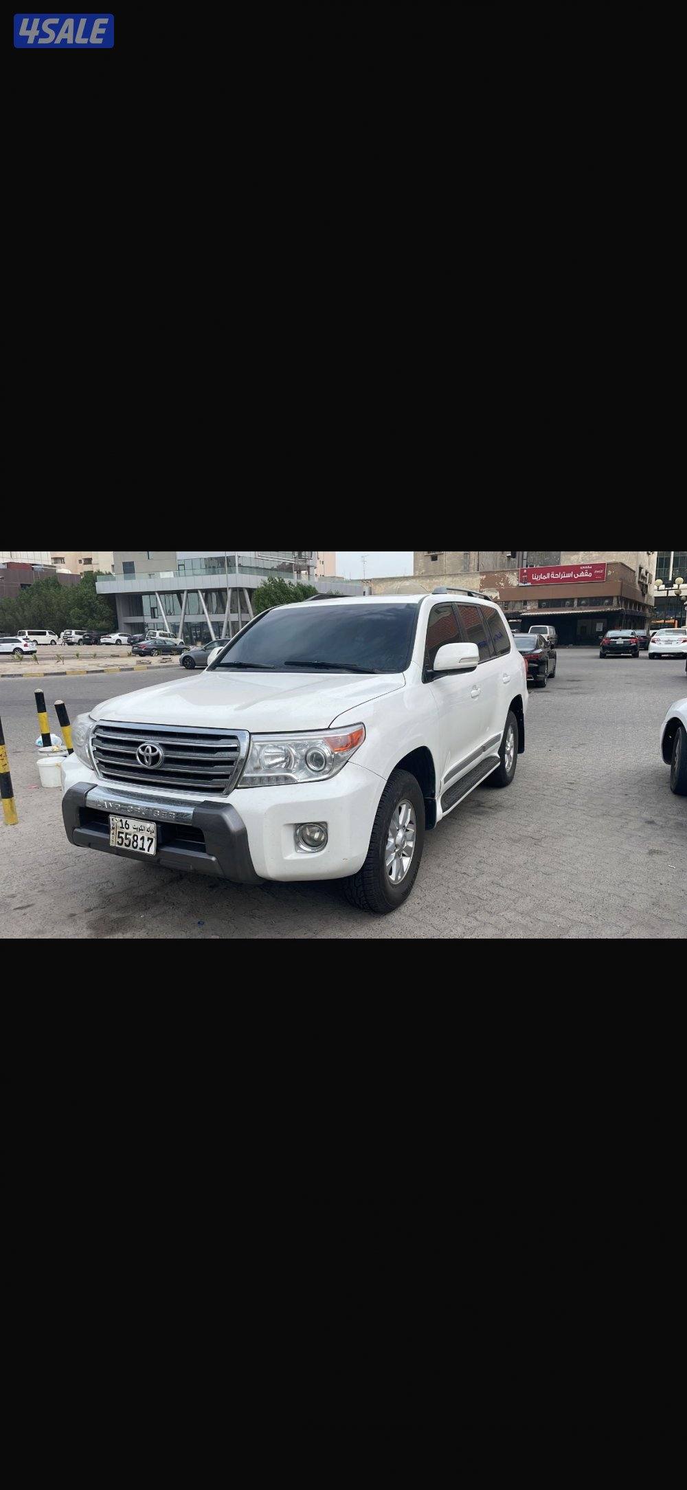 تسعة ستة تسعة تسعة تسعة تسعة خمسة ستة4