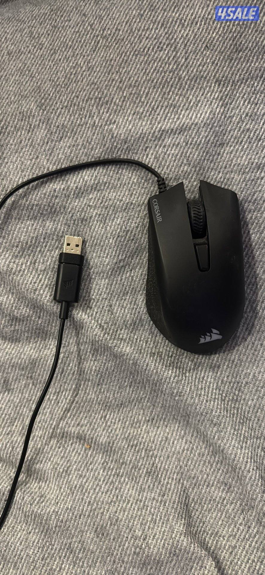 Gaming accessories want to get rid5