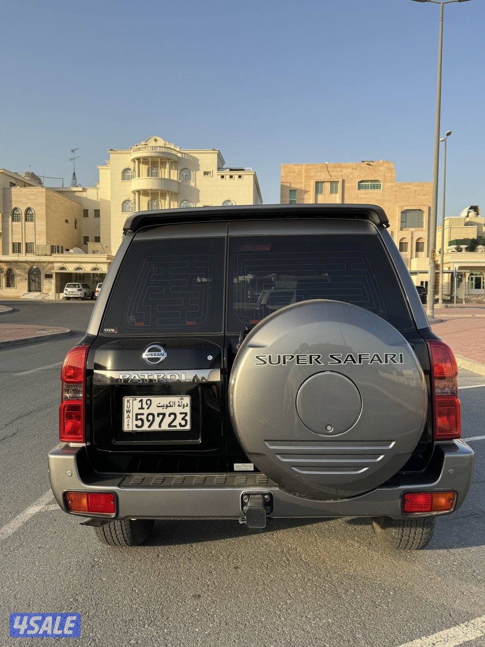 سوبر سفاري 20213