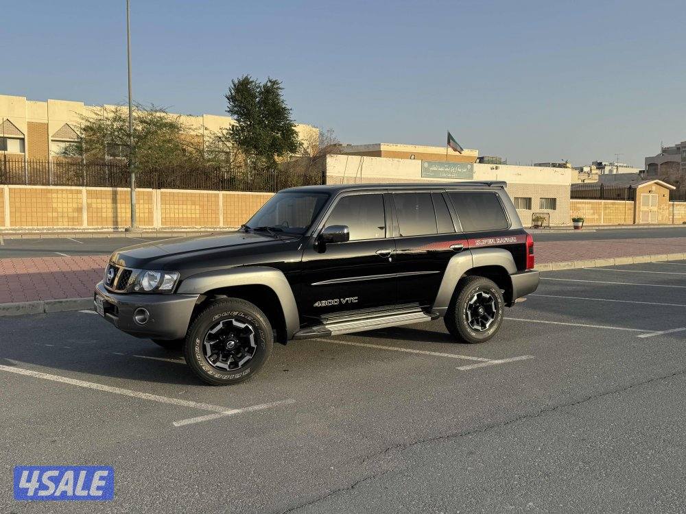 سوبر سفاري 20210