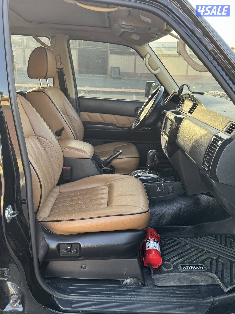 سوبر سفاري 20214