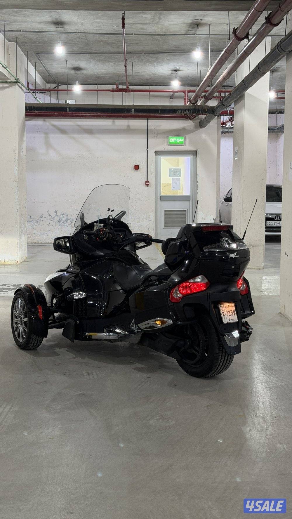 كانام RT ليمتد 20130