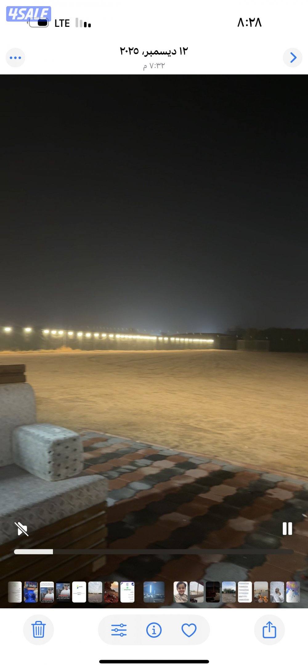 شهري وسنوي2