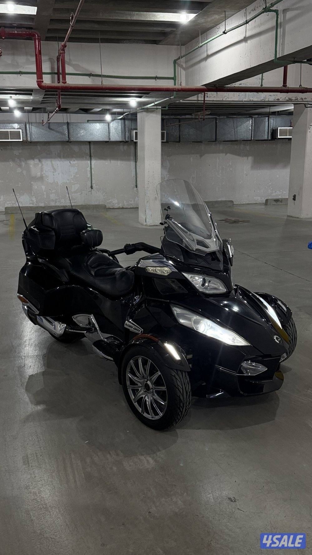 كانام RT ليمتد 20134