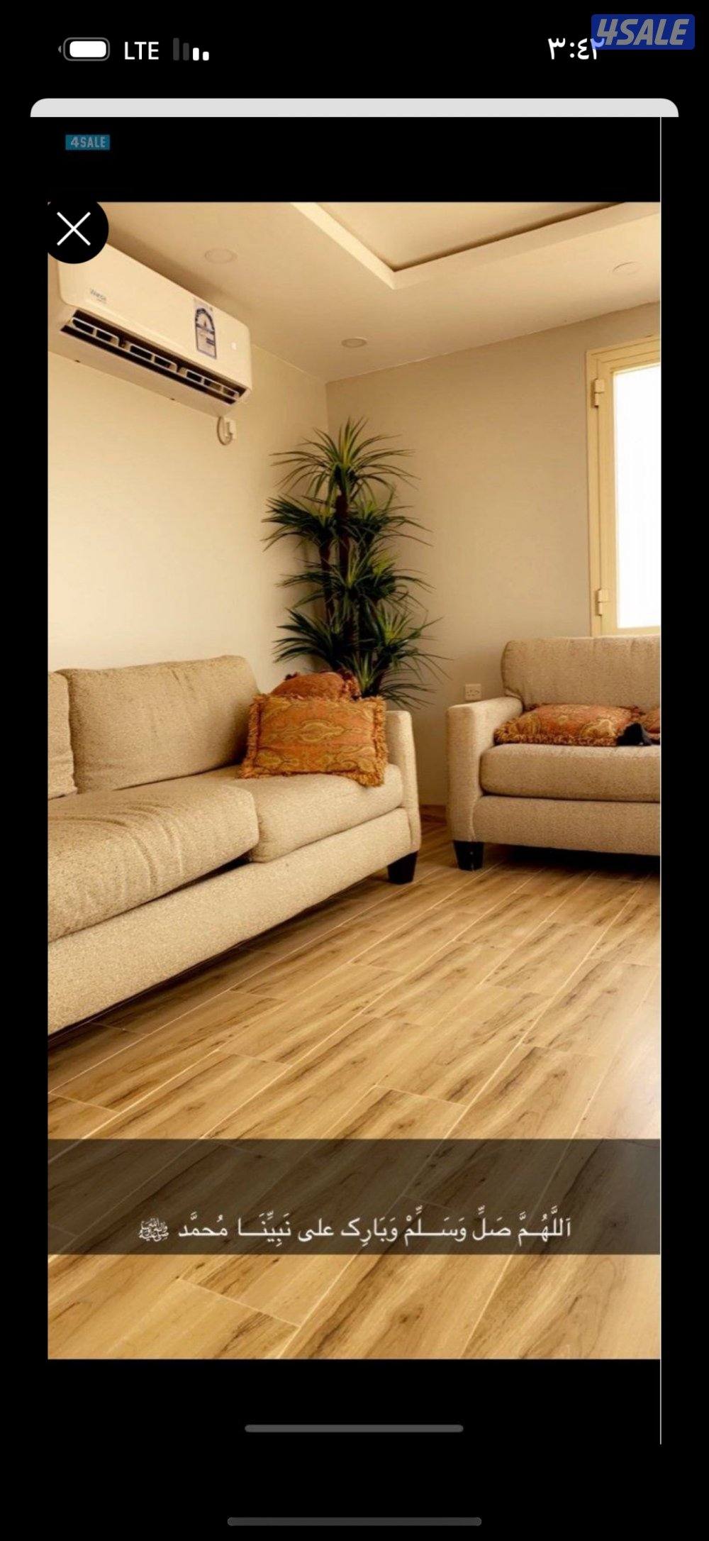 شهري وسنوي4