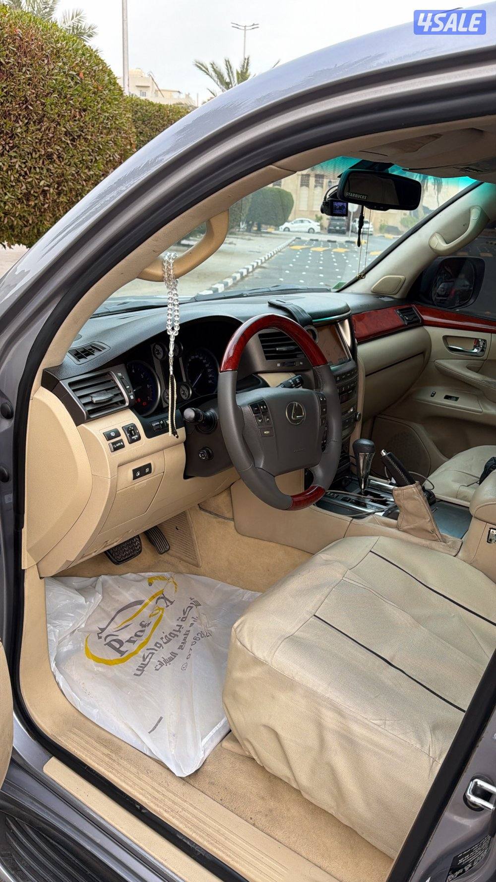 للبيع لكزس LX5704