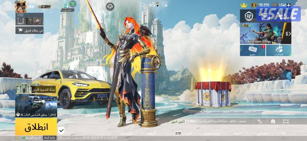 حساب ببجي عالميه فخم0