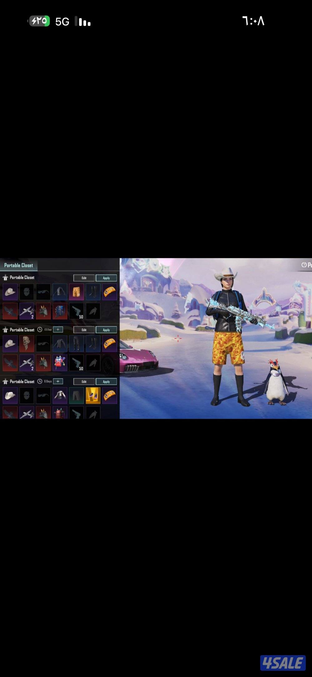 حساب ببجي فتنامي0