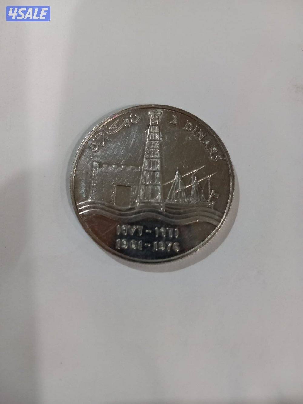 للبيع عملات فضه  - وورقيه    لتواصل واتساب4