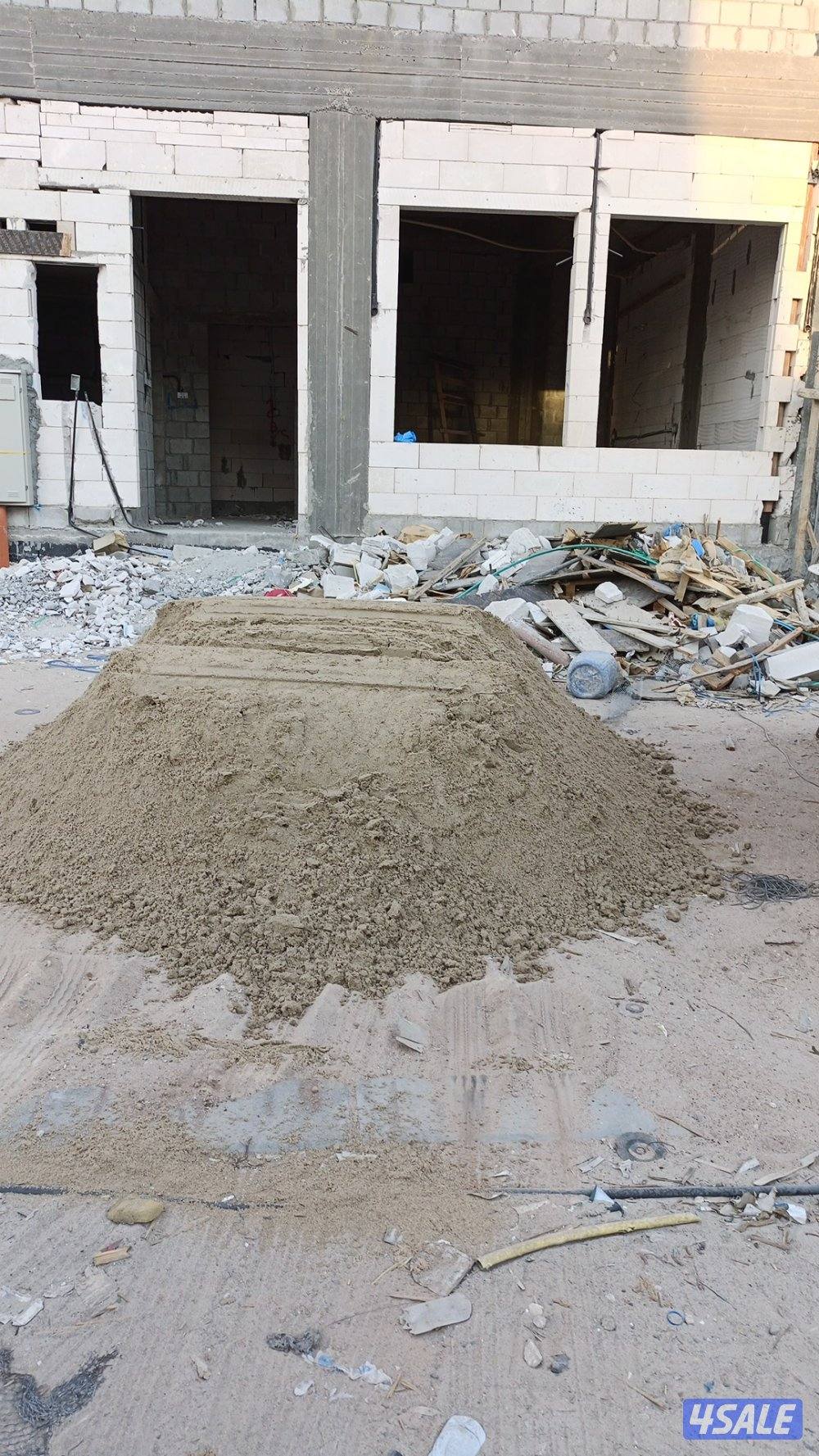 🕹️ نساف كبير - نساف صغير 🚜
 رمل مغسول - رمل عادي  -  تربه زراعي - صل4