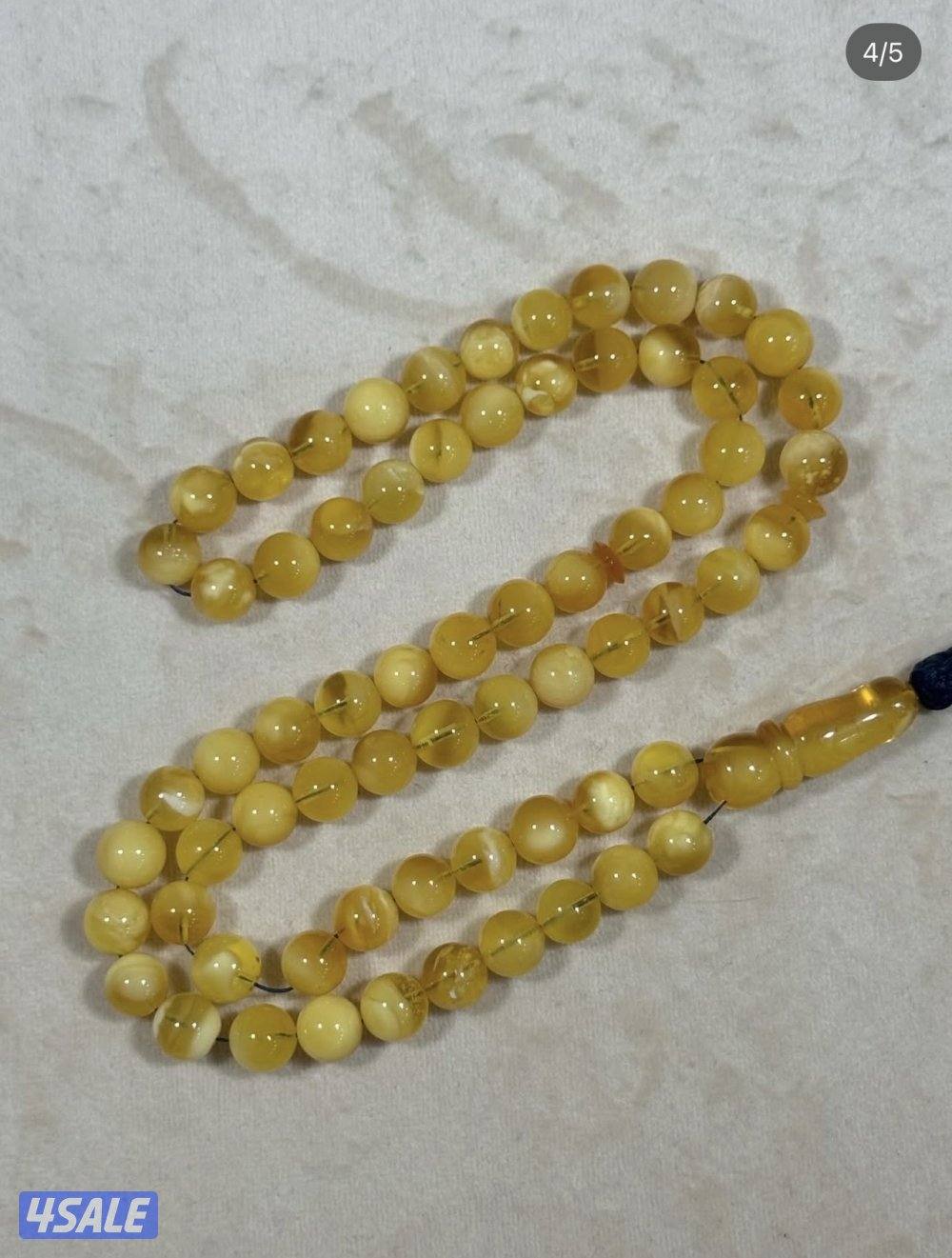 مسباح كهرب جميل2