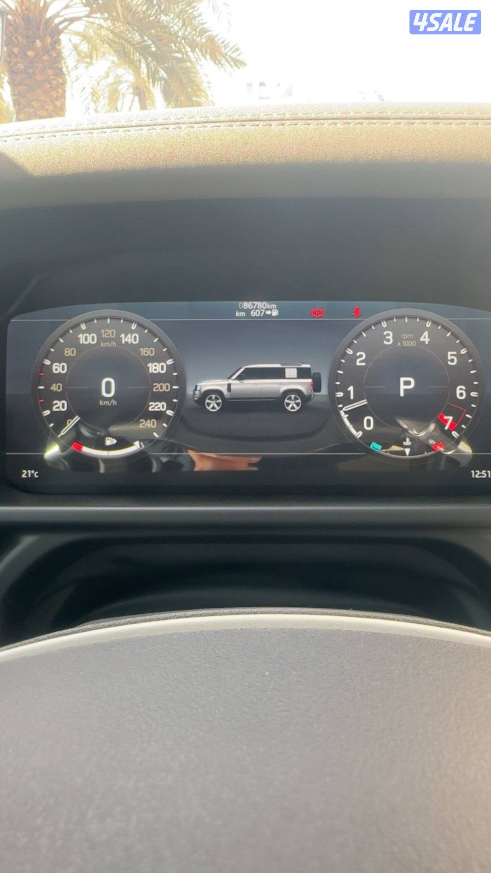 للبيع ديفندر 20224