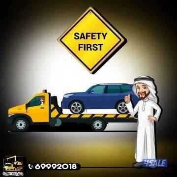 سطحه ونش هيدروليك0