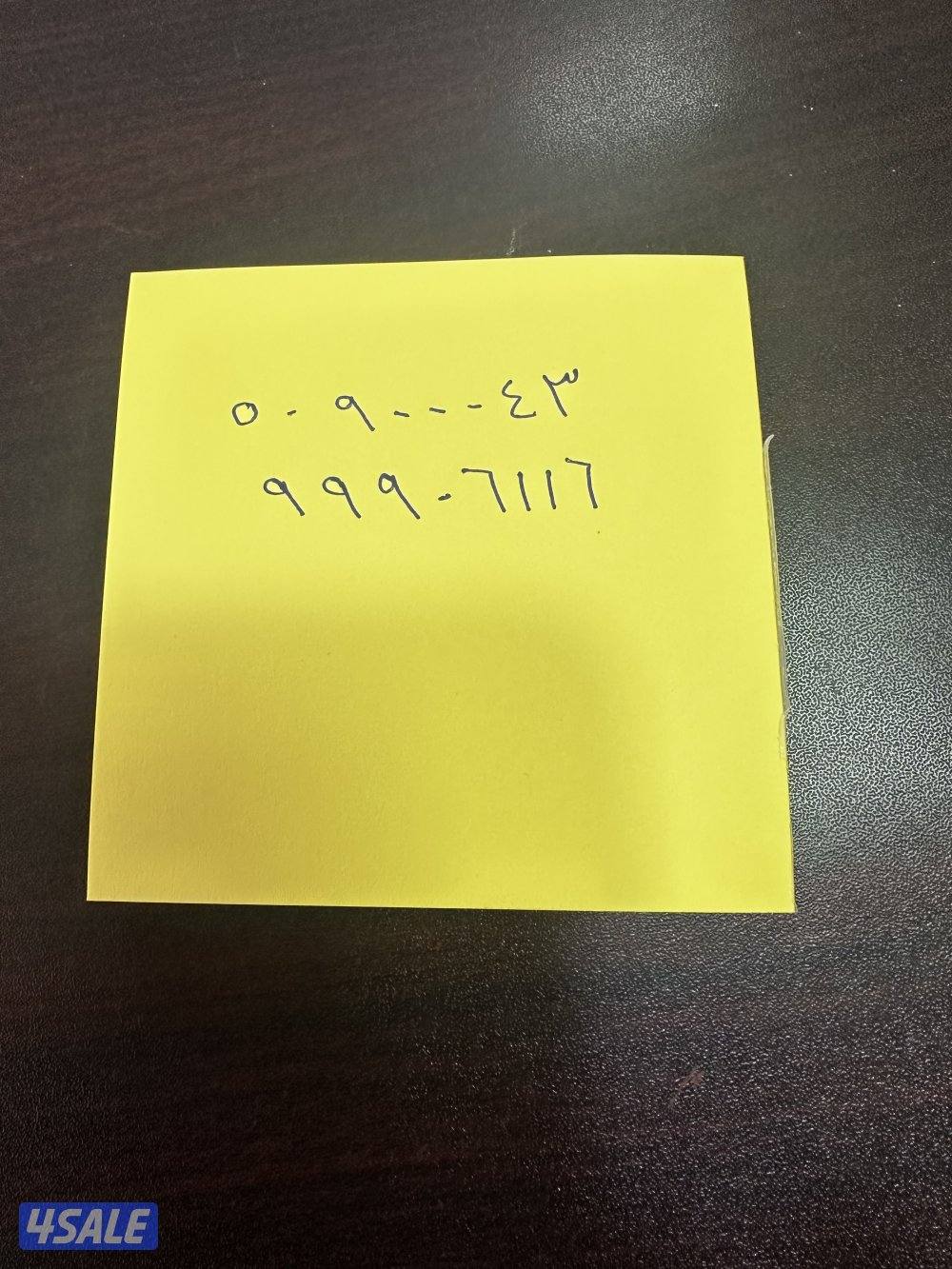 بيت بصباح السالم بطن وظهر وارتداد كبير2