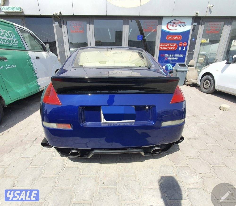 نيسان زد 3500