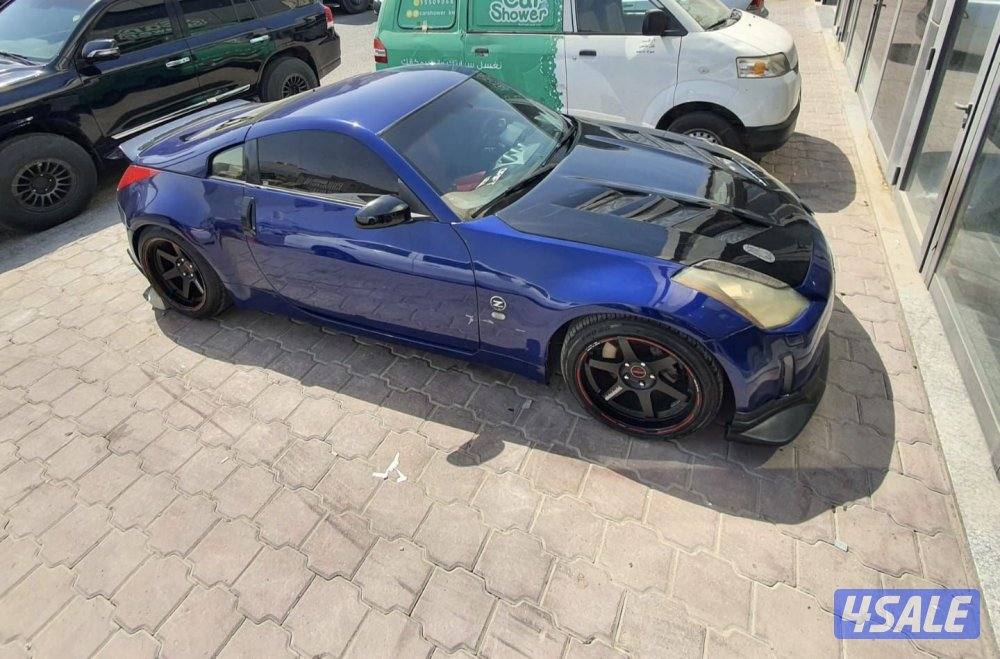 نيسان زد 3501