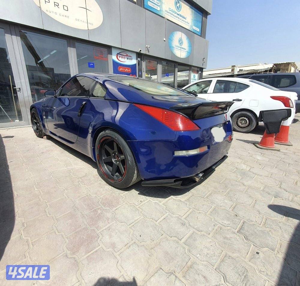 نيسان زد 3502