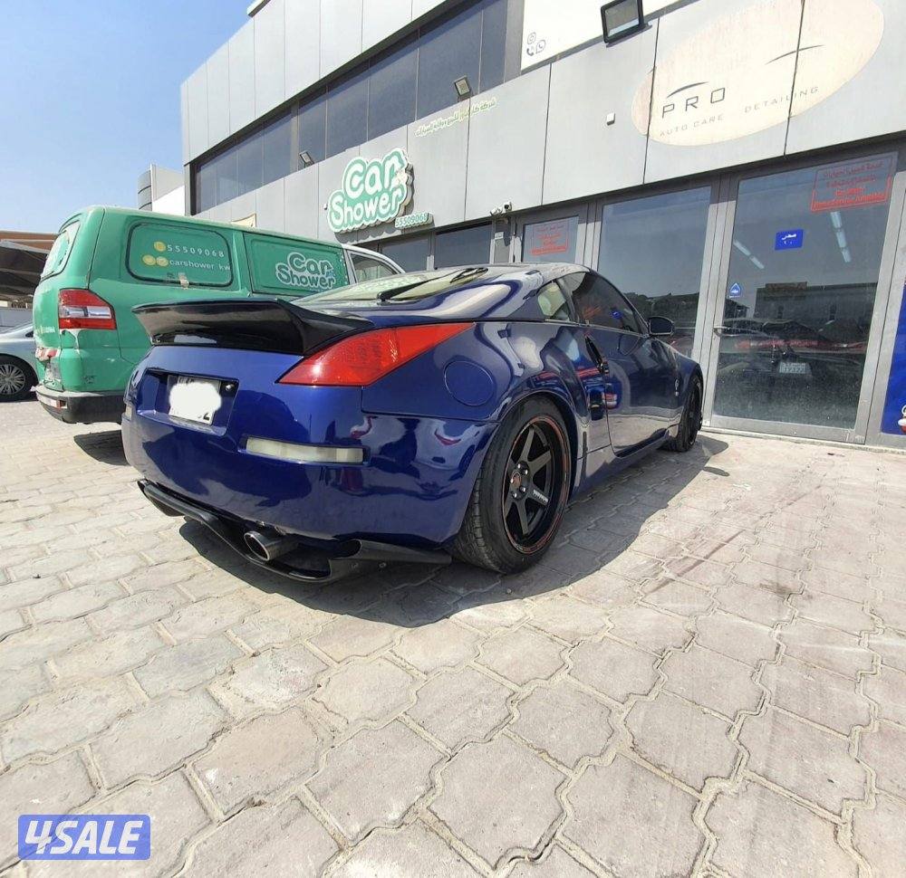 نيسان زد 3503