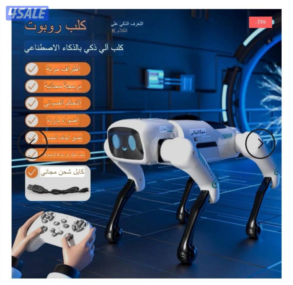 🤖🐶 لعبة الكلب الروبوت الذكي
🤖🐶 Smart Robot Dog Toy0