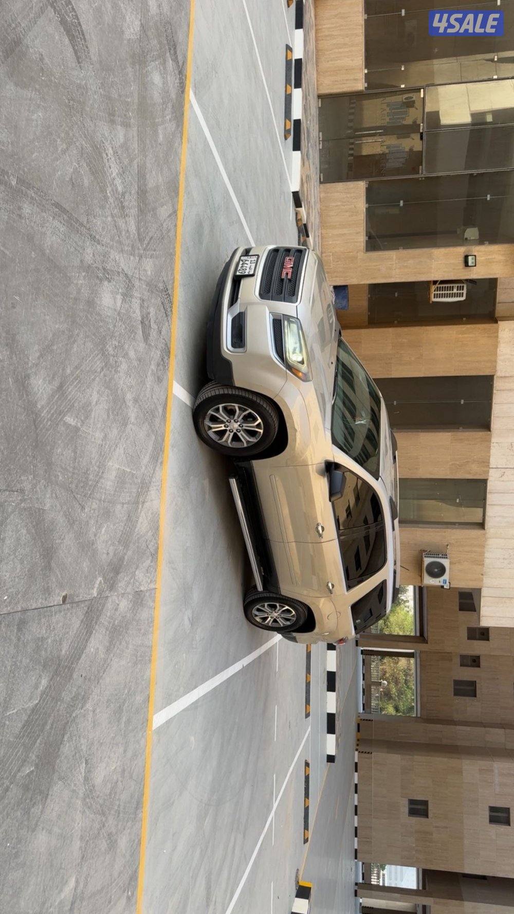 جيب اكاديه 20150