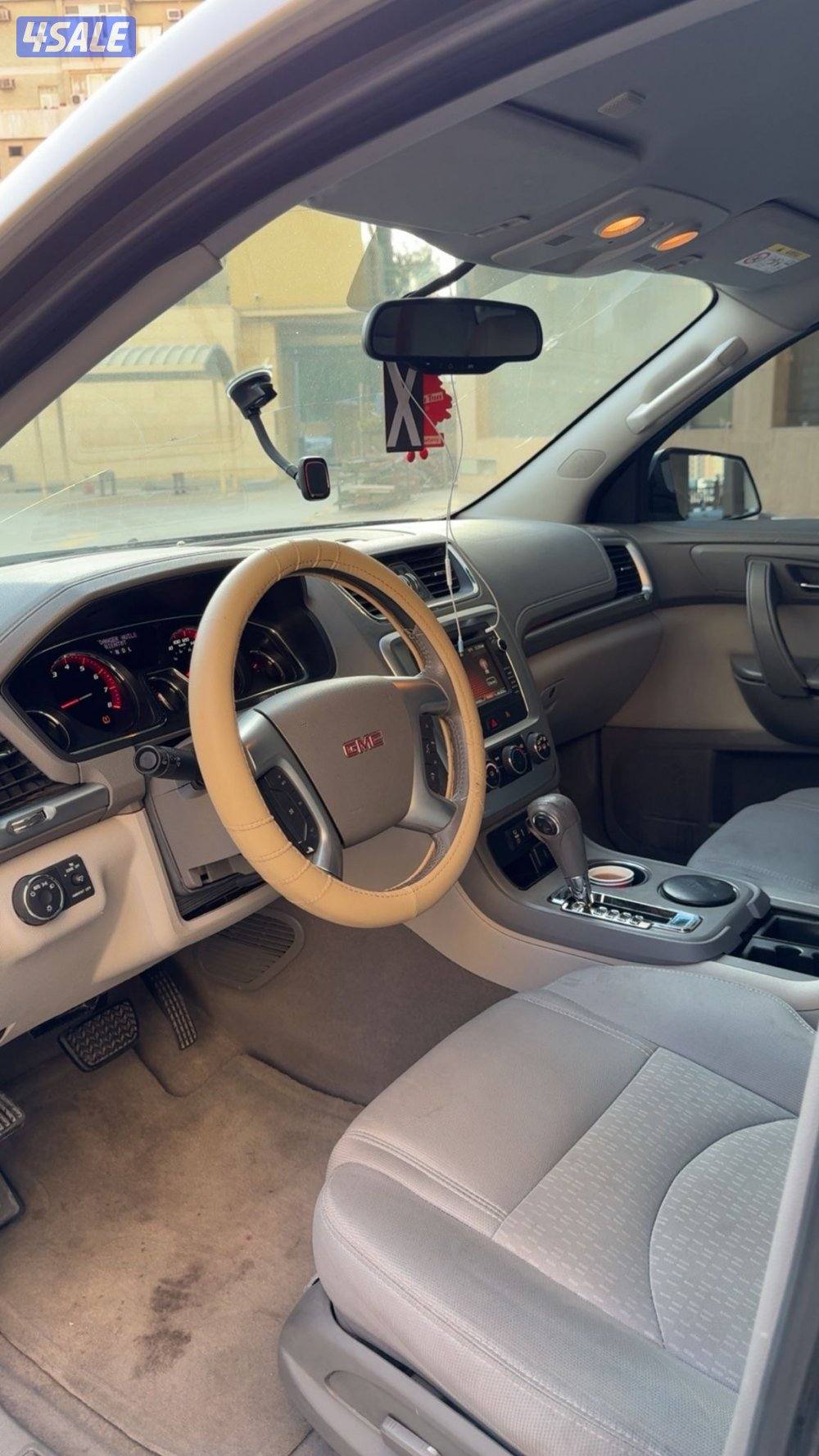 جيب اكاديه 20151