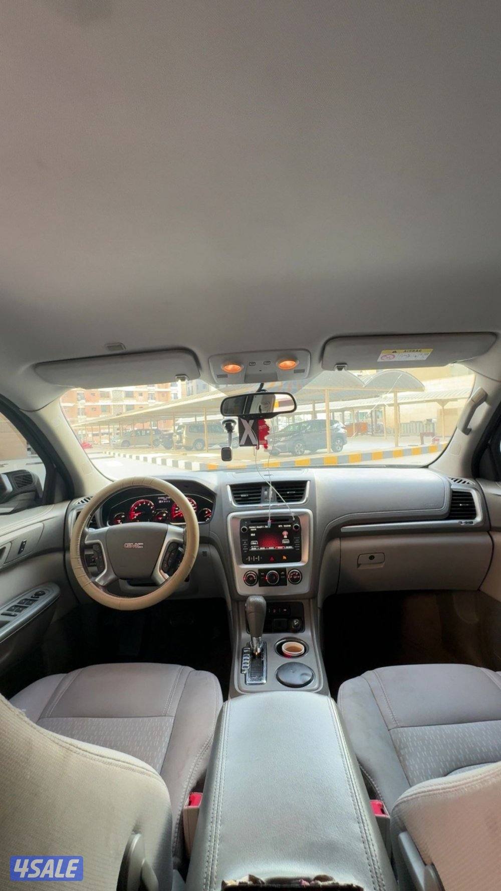 جيب اكاديه 20156