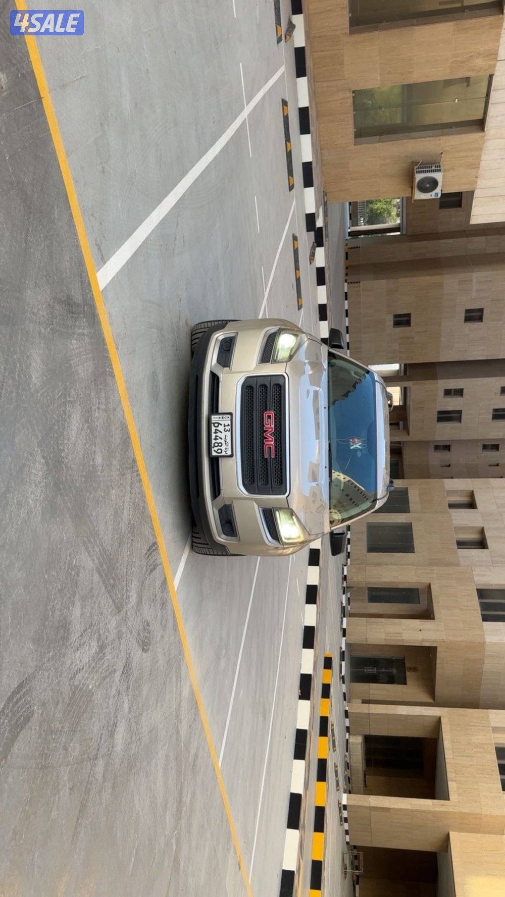 جيب اكاديه 20158