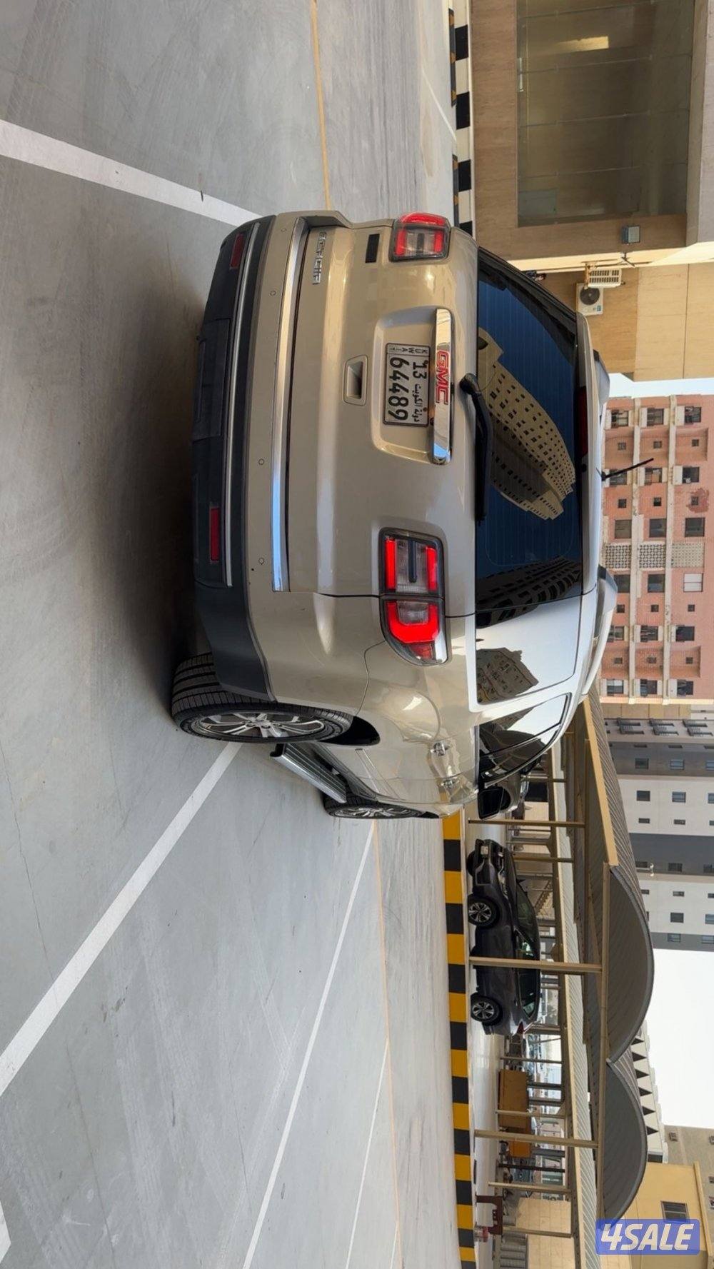 جيب اكاديه 201511