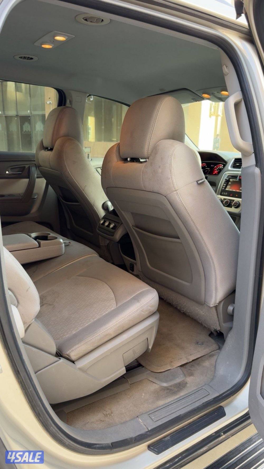 جيب اكاديه 201513